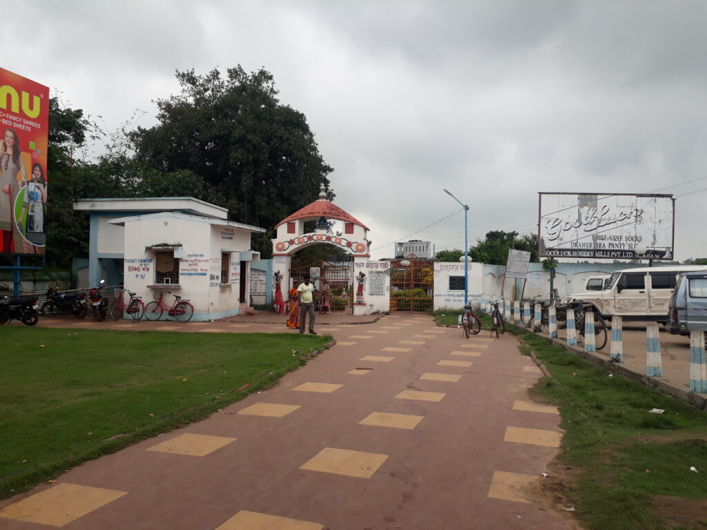 Bakreswar