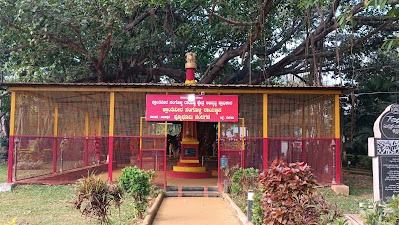 Sangolli Rayanna Memorial