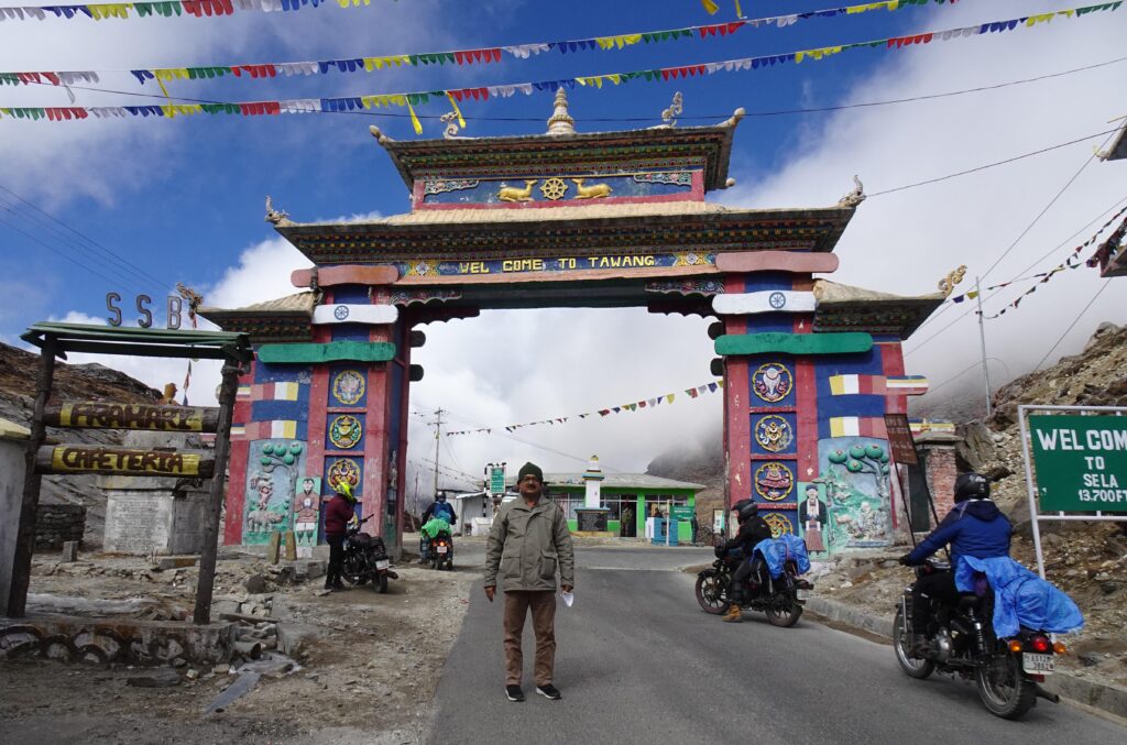 Tawang
