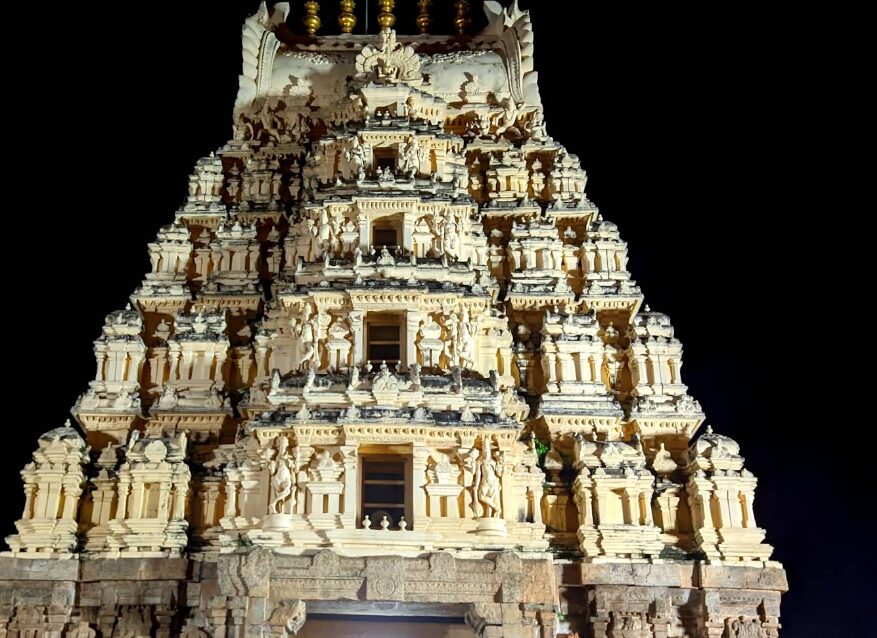 Srirangapatna district