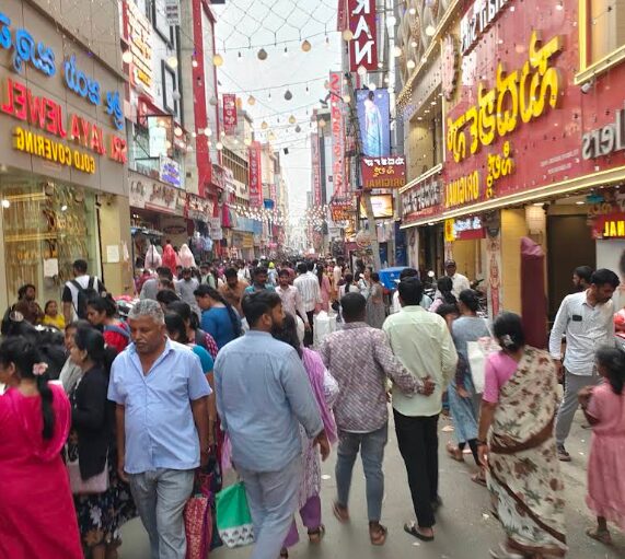 Chickpet Market