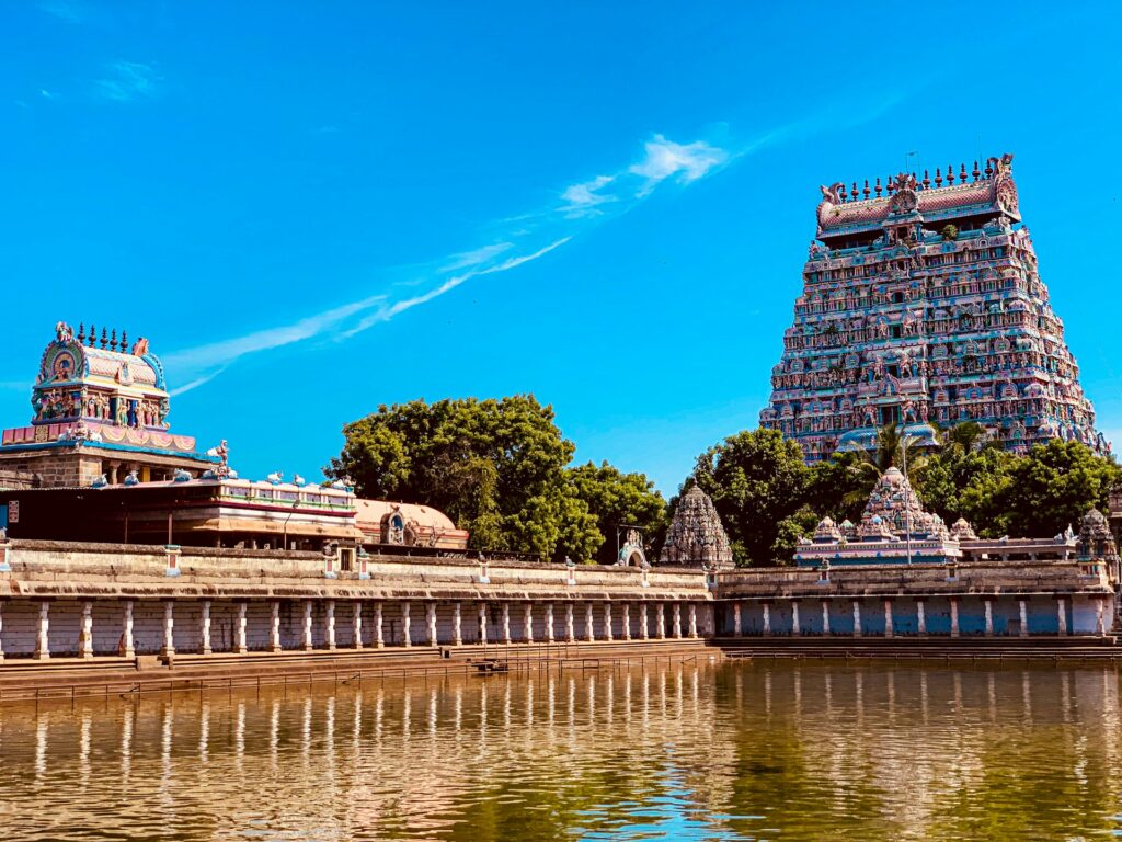Chidambaram