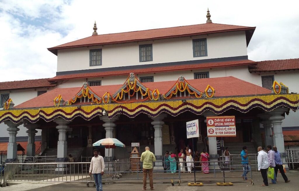 Dharmasthala