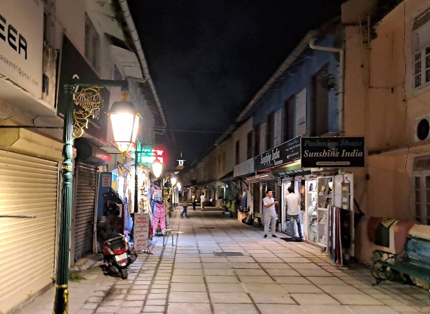 Jew town kochi