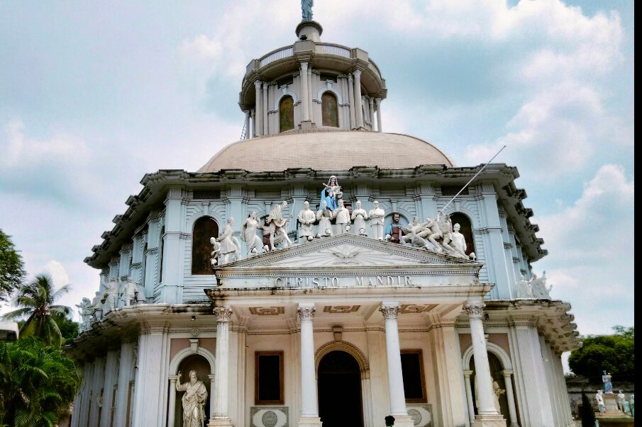 Krishnanagar