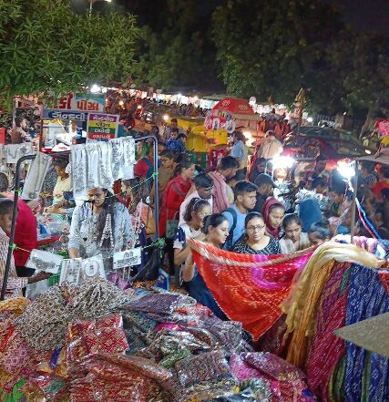 Law garden market
