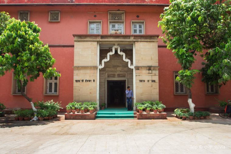 National Gandhi Museum, New Delhi