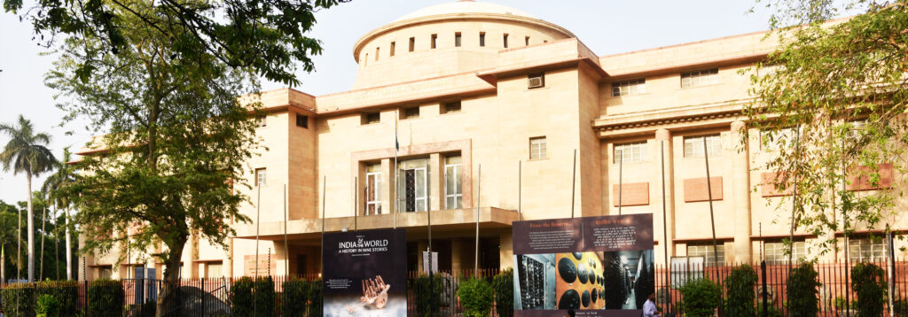 National museum delhi