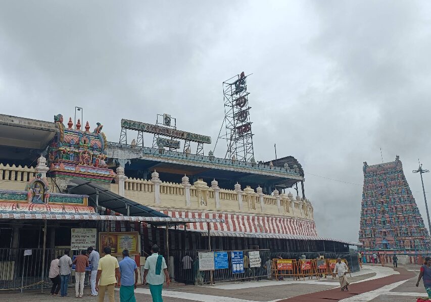 Thiruthani