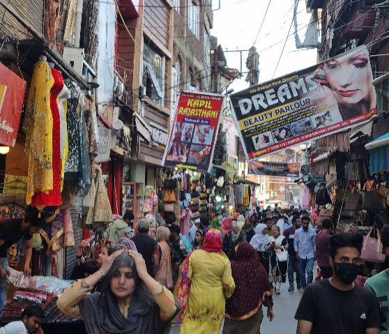 lal chowk market