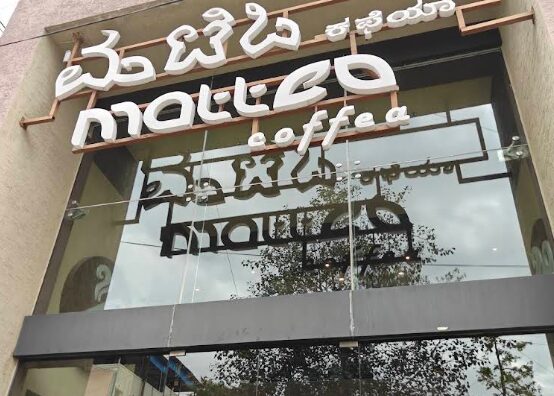 Matteo Coffea – Bengaluru,