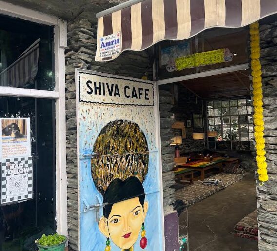 Shiva Café