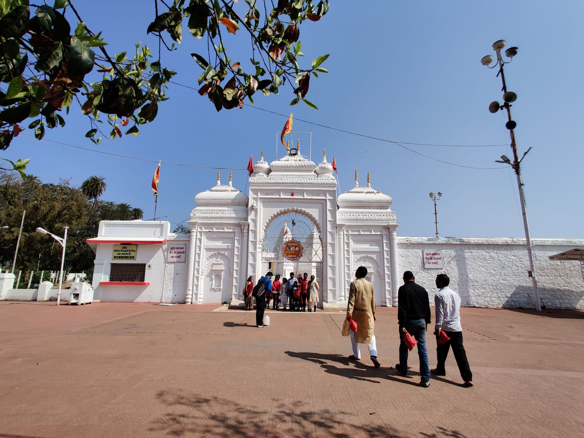 Sri Jwaleshwar Temple, Maha Rudra Meru - Amarkantak image-21