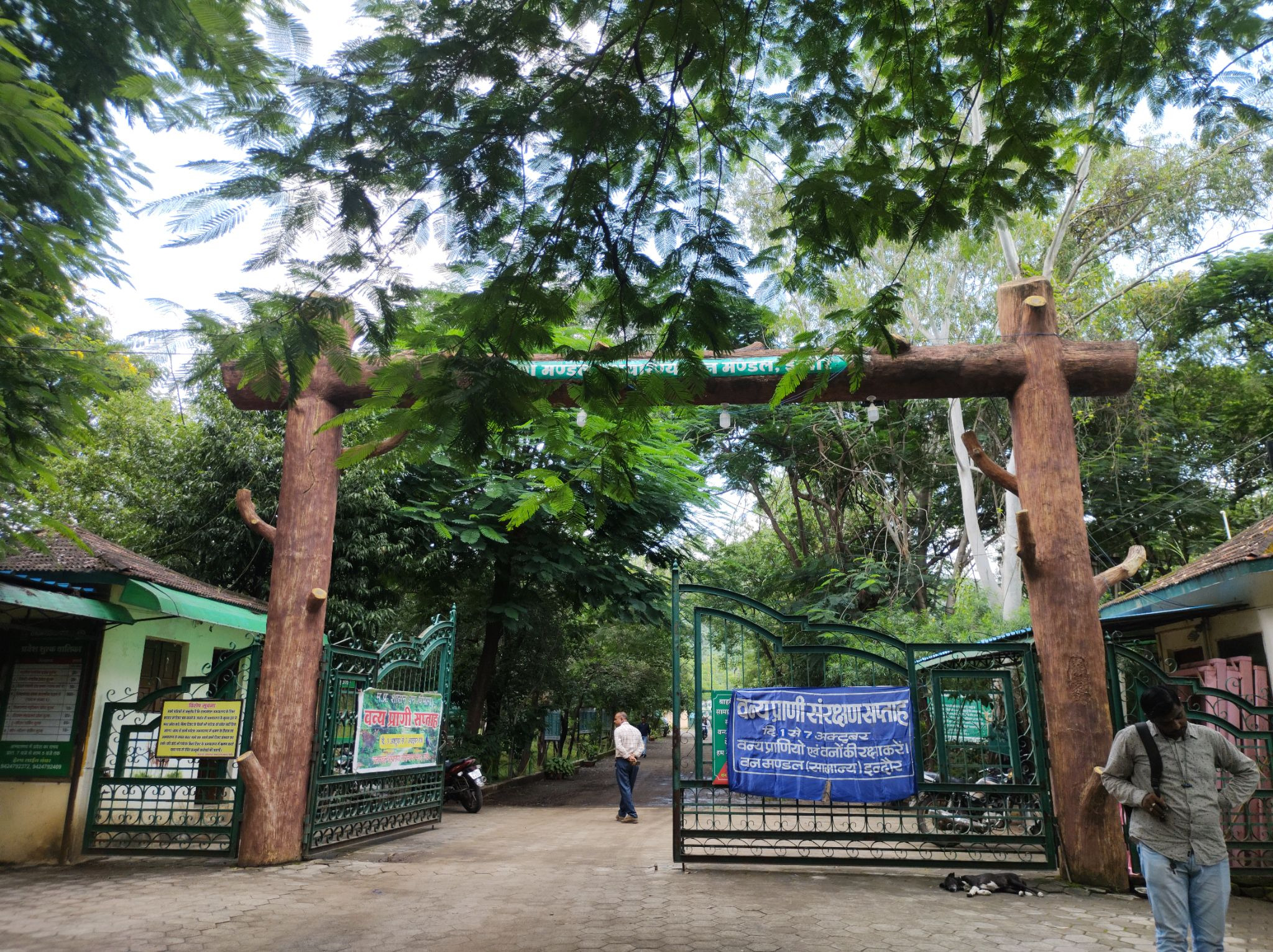 Ralamandal Wildlife Sanctuary, Trekking, Accommodation -Indore image-4