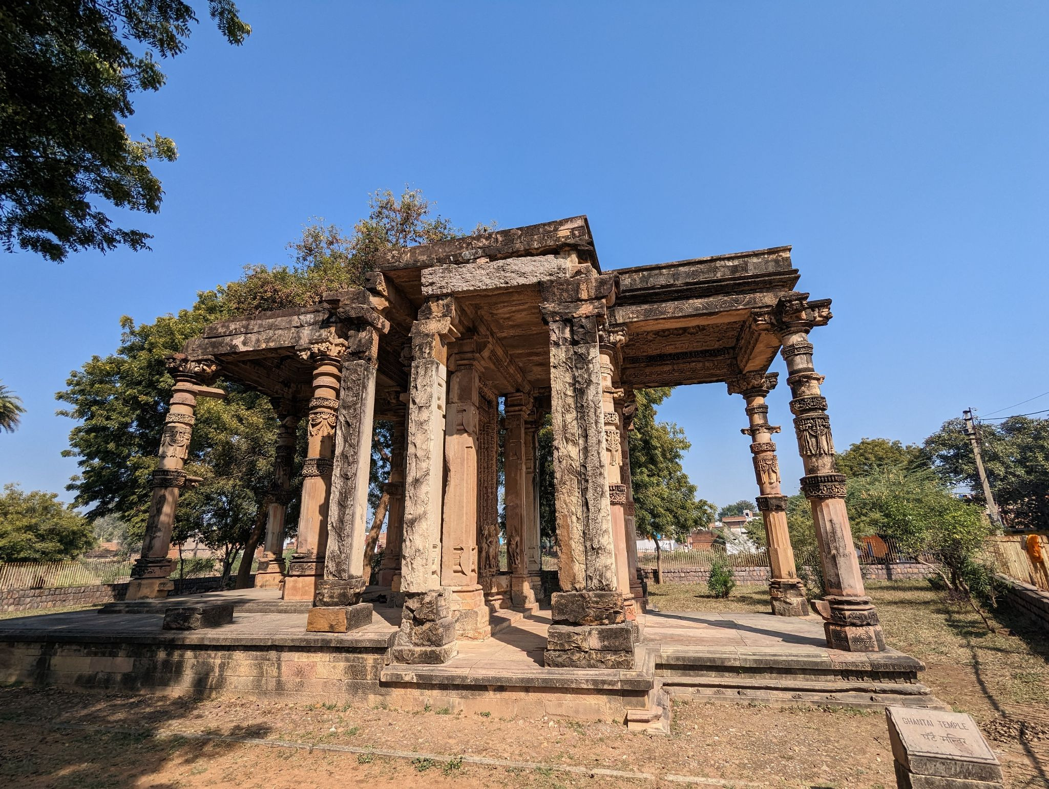 Majestic Ghantai Temple, Chandela kings -Khajuraho, MP image-65