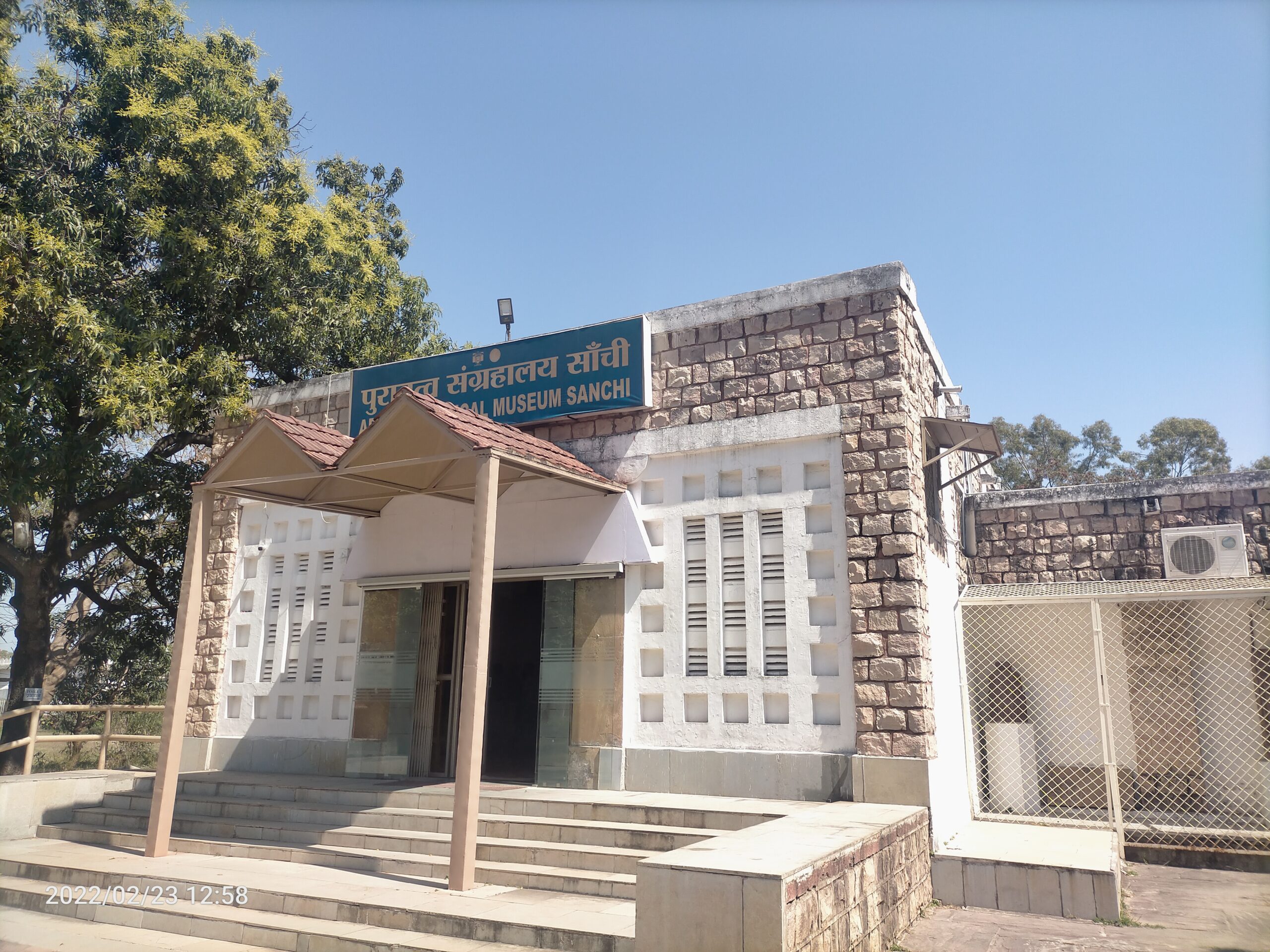 Sanchi Archaeological Museum, Sir John Marshall - Madhya Pradesh sanchi archaeological