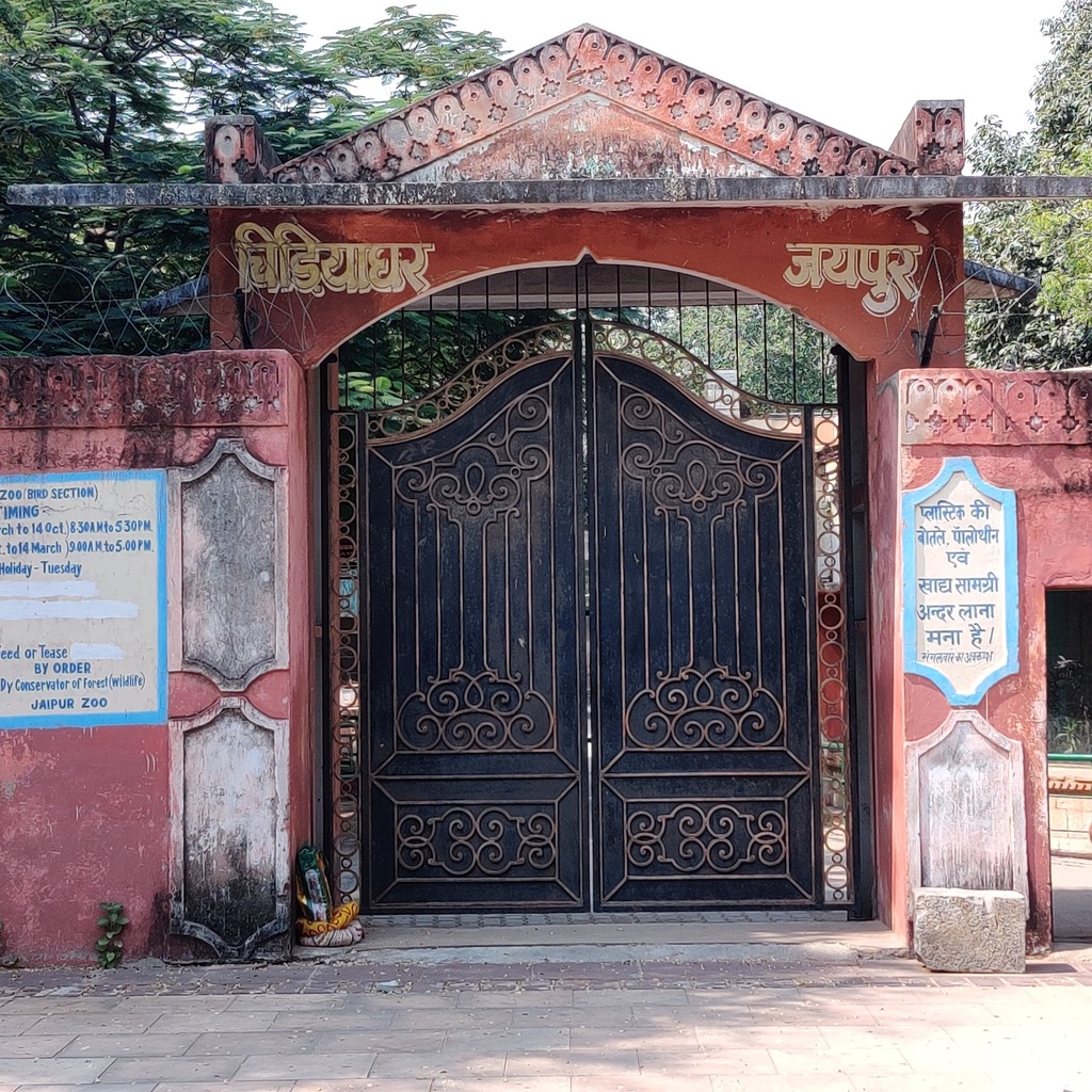 Jaipur zoo