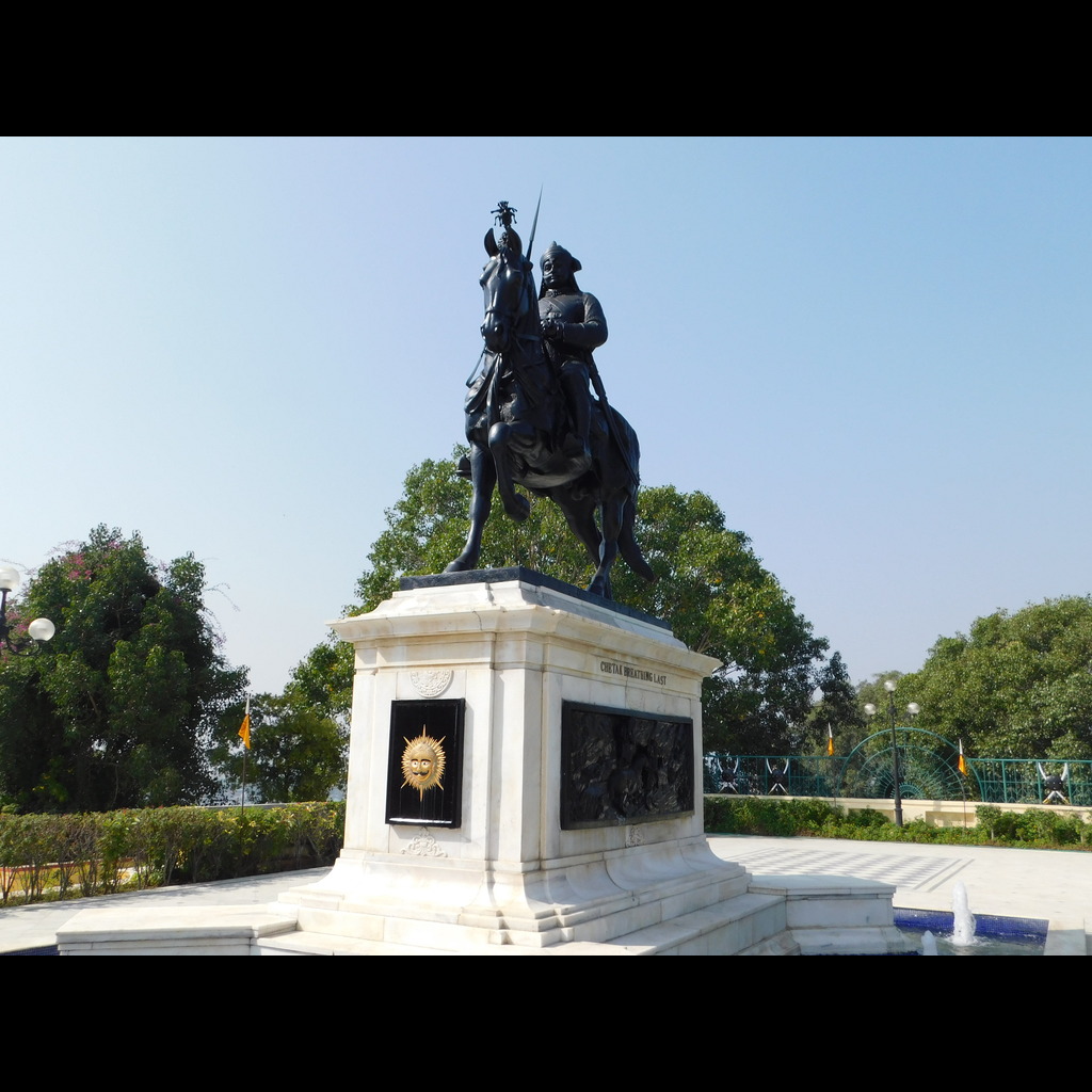 maharana pratap memorial