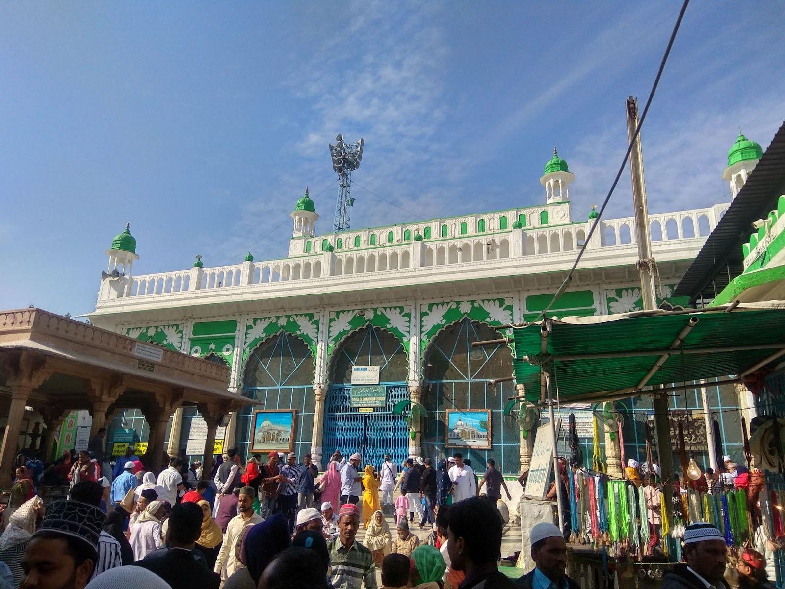 Ajmer Sharif Dargah