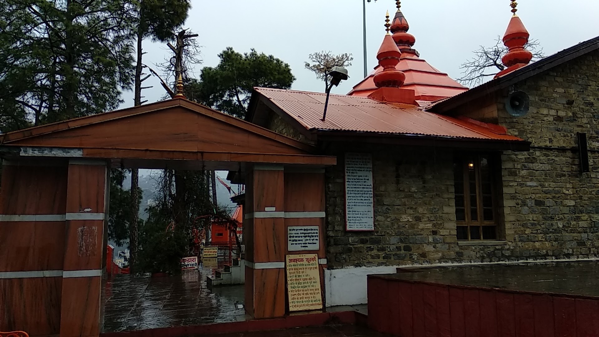 Sankat Mochan Temple, History, Timings: Baba Neem Karoli -Shimla sankat-mochan-temple-1