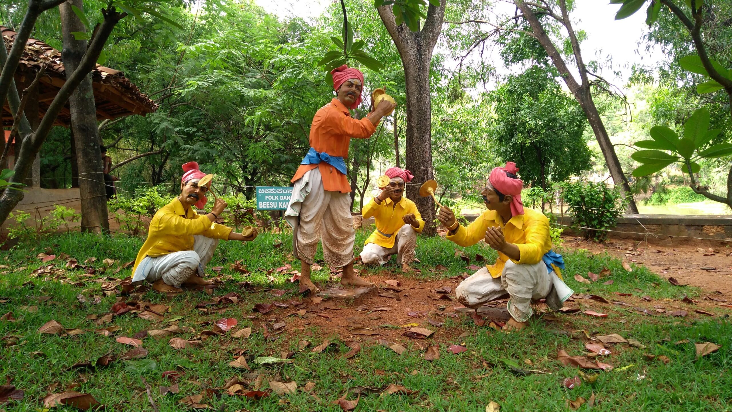 Janapada Loka (Folk art Museum), Bangalore Janapada Loka