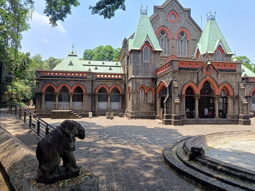 Town Hall Museum