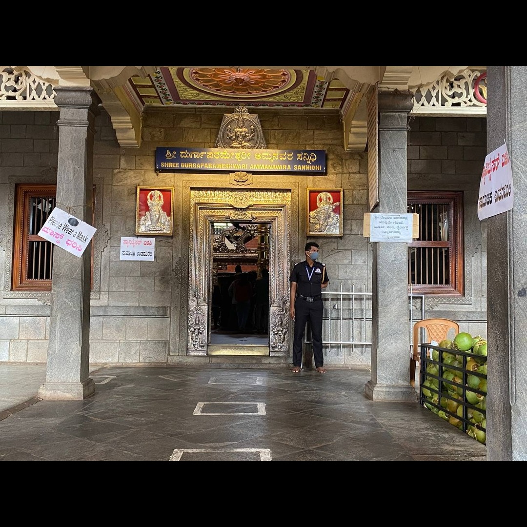 Kateel Durga Parameshwari Temple, Mangalore kateel