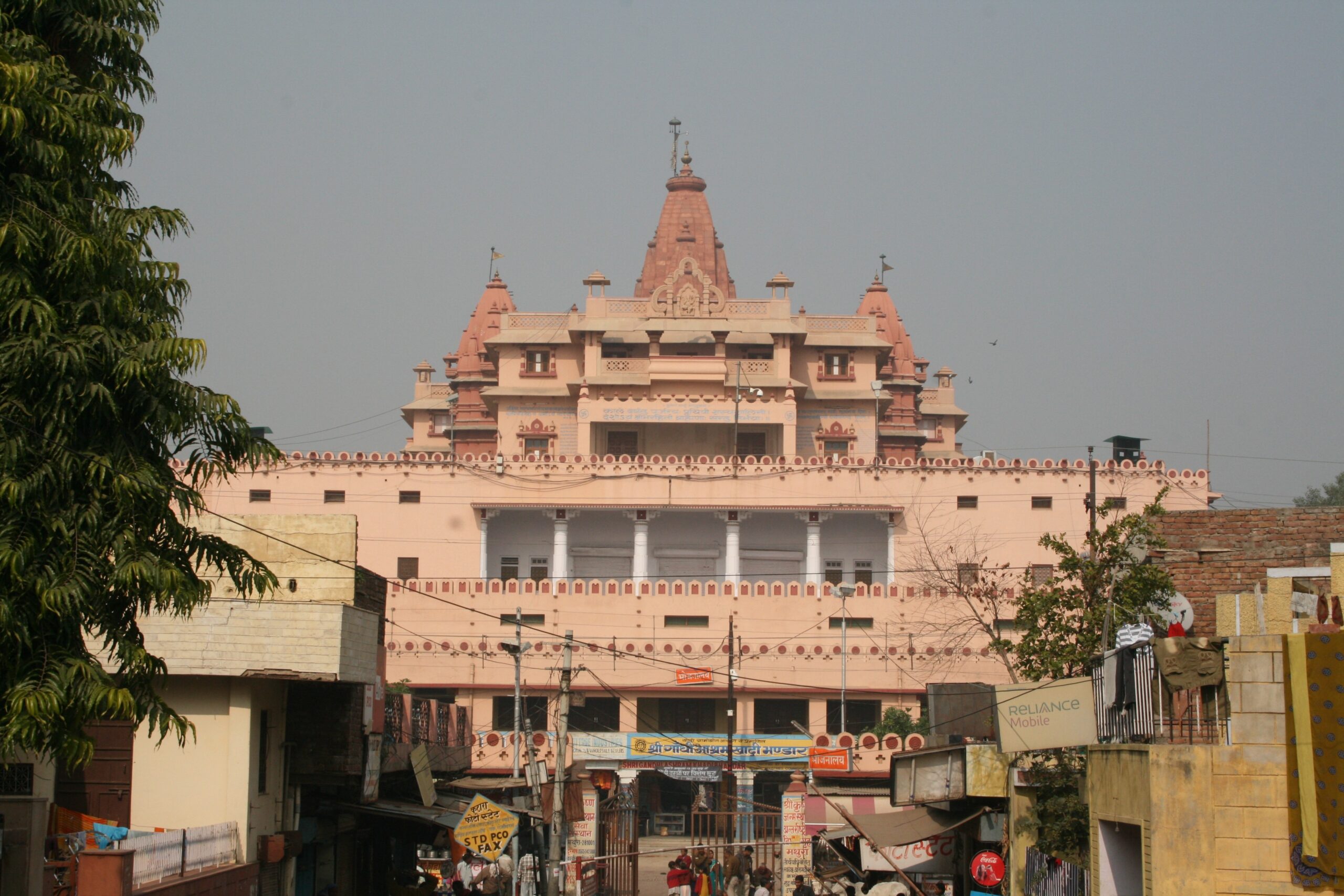 Krishana Janamsthan, Keshav Dev Temple - Mathura krishana janmasthan