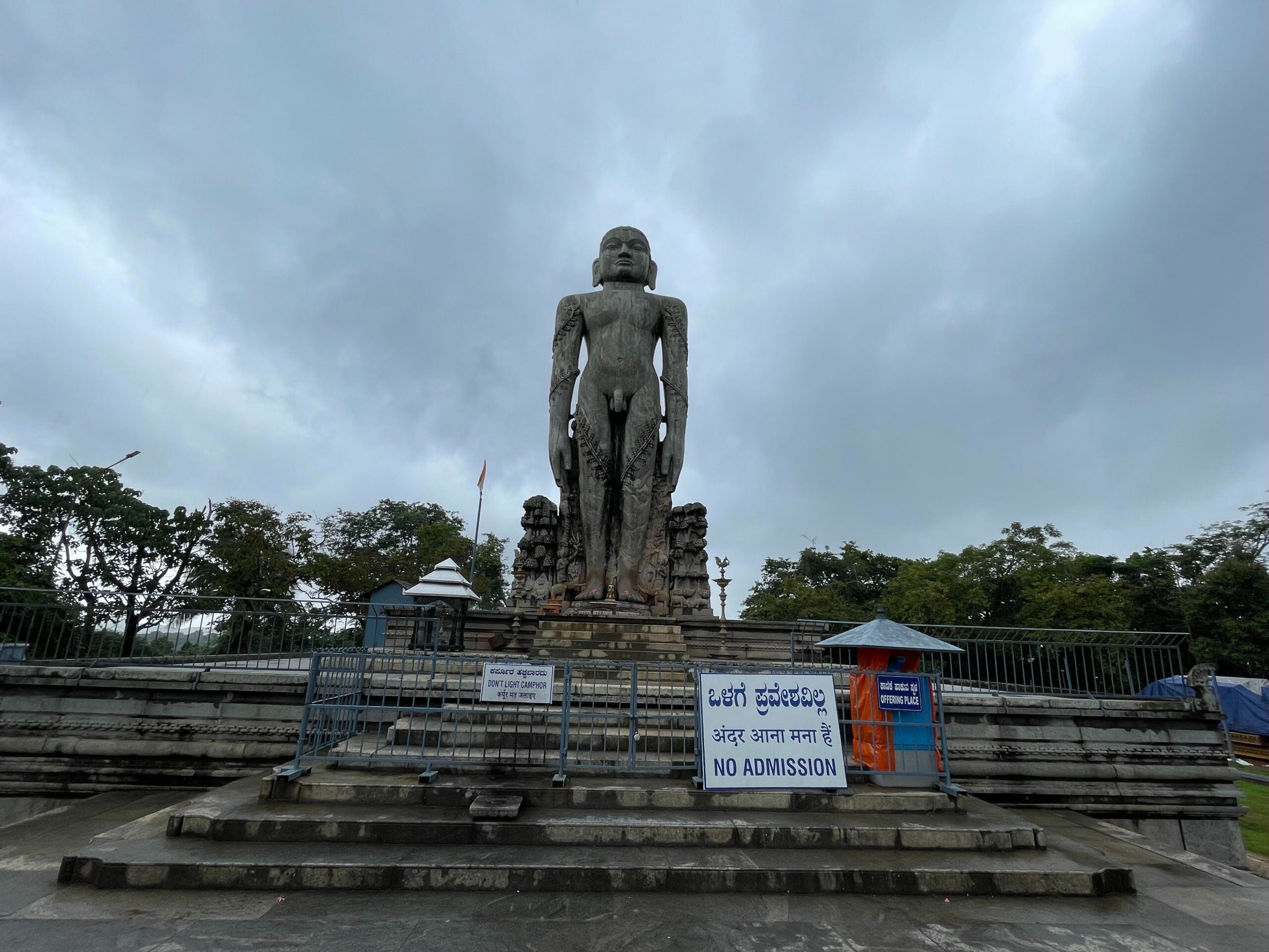 Bahubali Temple, Rathnagiri Betta, History, Pooja Timing - Shravanabelagola Bahubhali