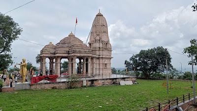 janapav mandir