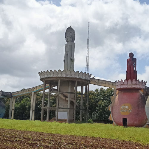 Navagraha Teertha