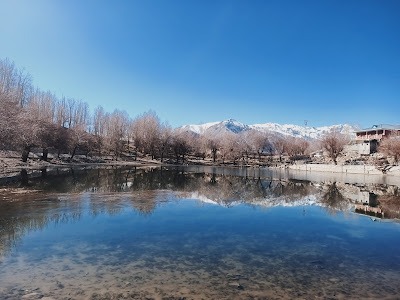 Nako Village
