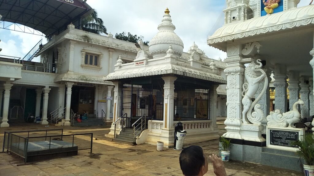 gayatri tapovan