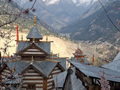 Ribba Village