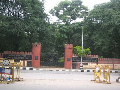 Cariappa Memorial Park, Bengaluru
