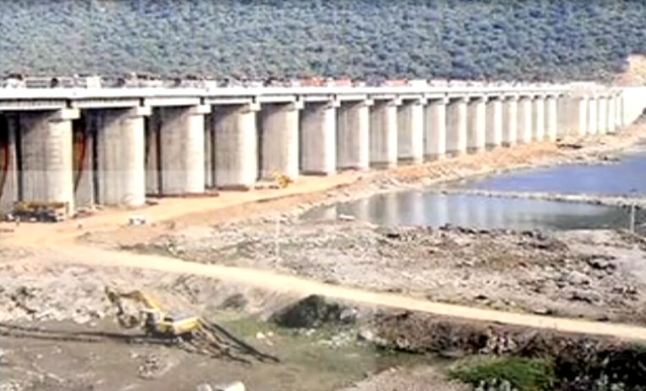 Pulichintala Project