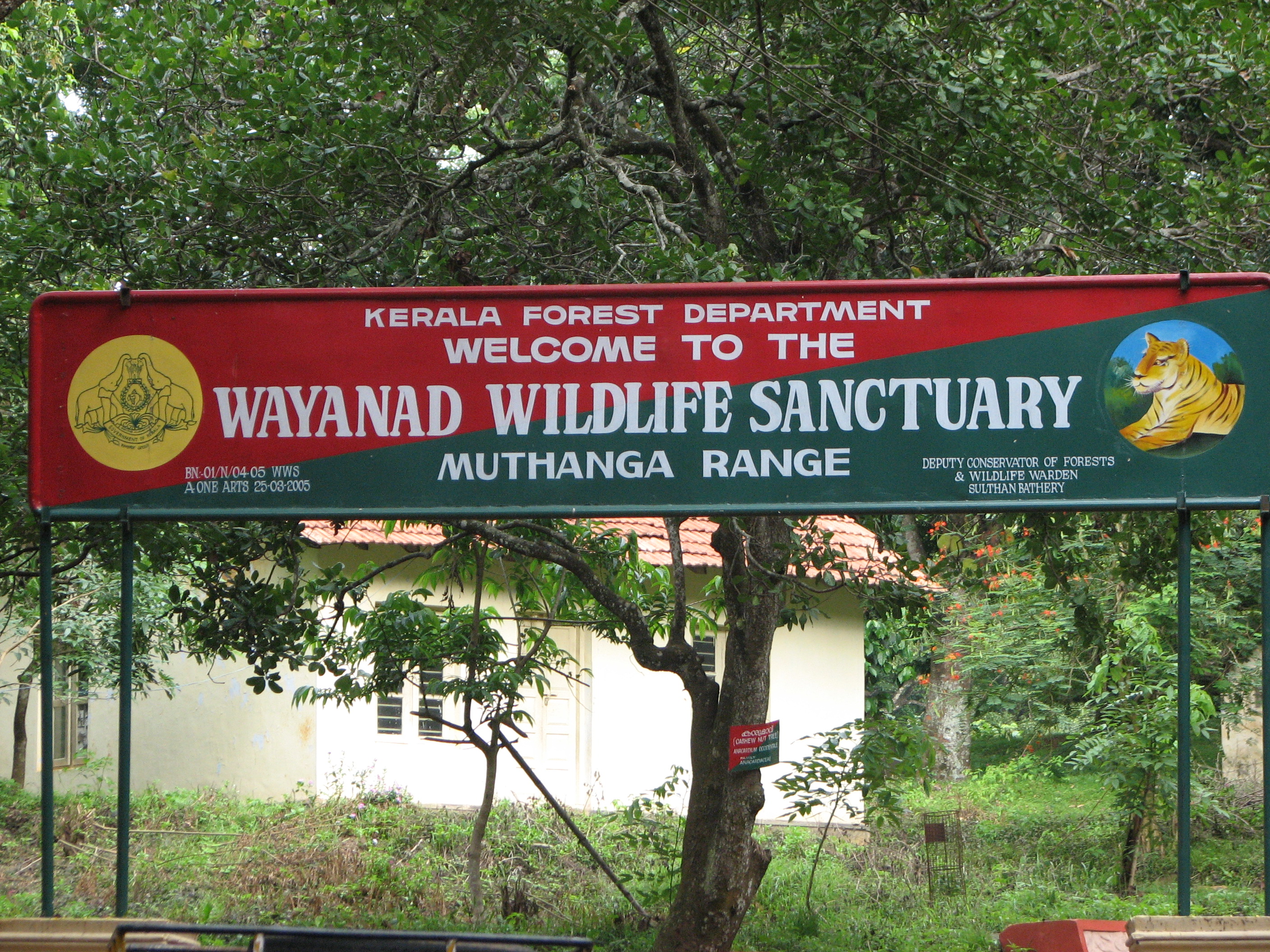 Tholpetty Wildlife Sanctuary, Flora, Fauna - Wayanad Tholpetty Wildlife Sanctuary