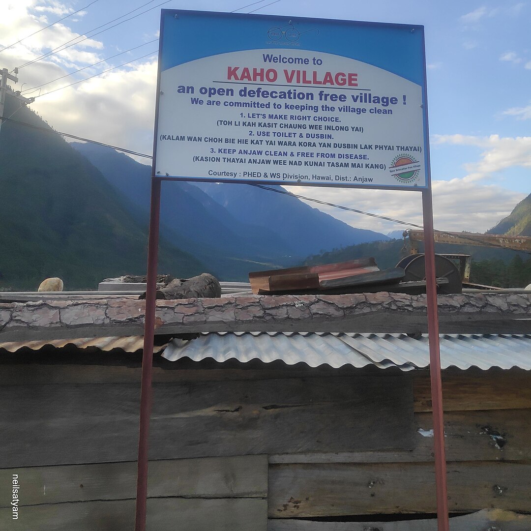 Kaho Village, Lohit River -Anjaw district kaho village