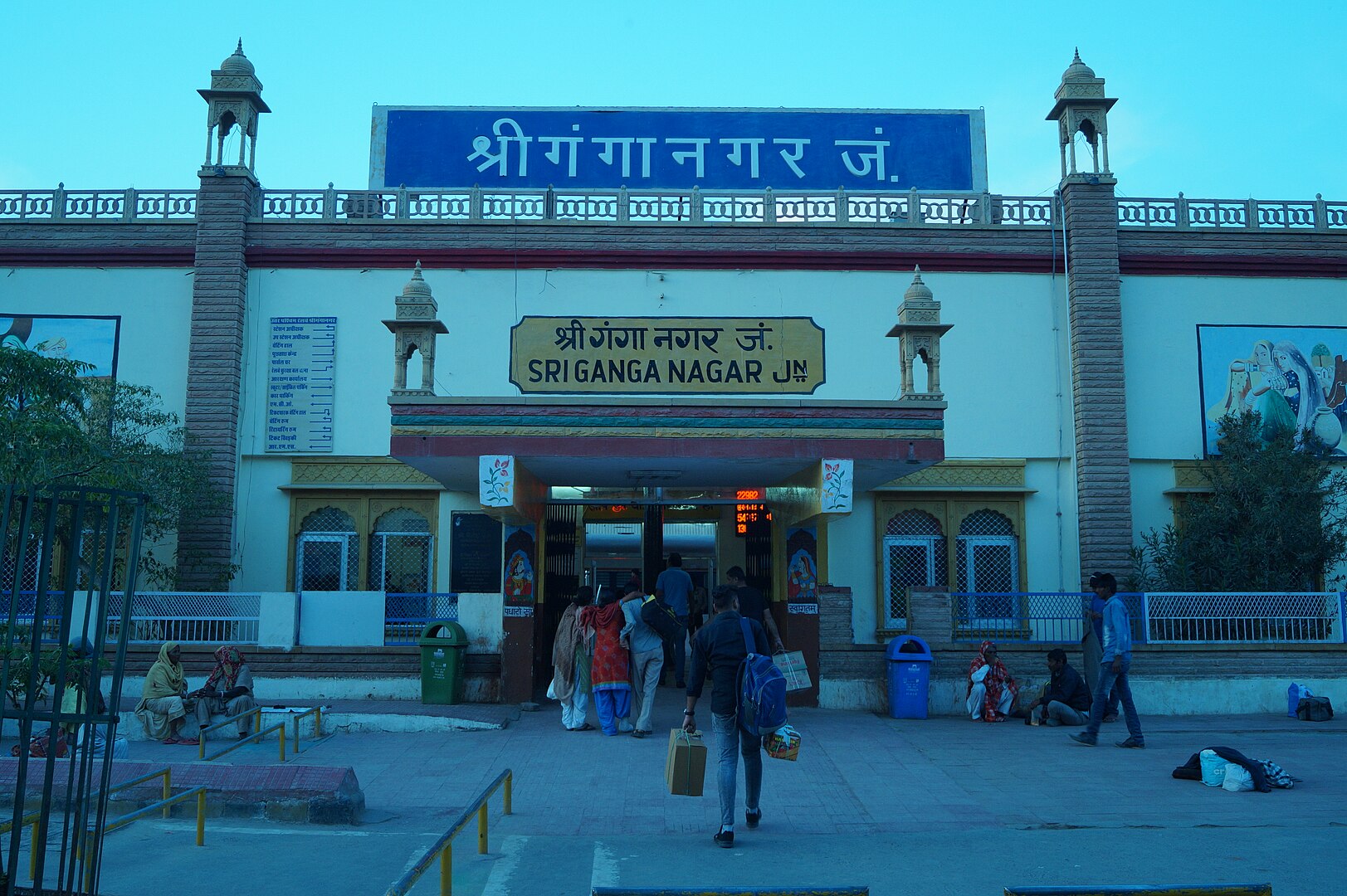 Sri Ganganagar: The Desert’s Green Oasis 1623px-Sri_Ganganagar_(03)