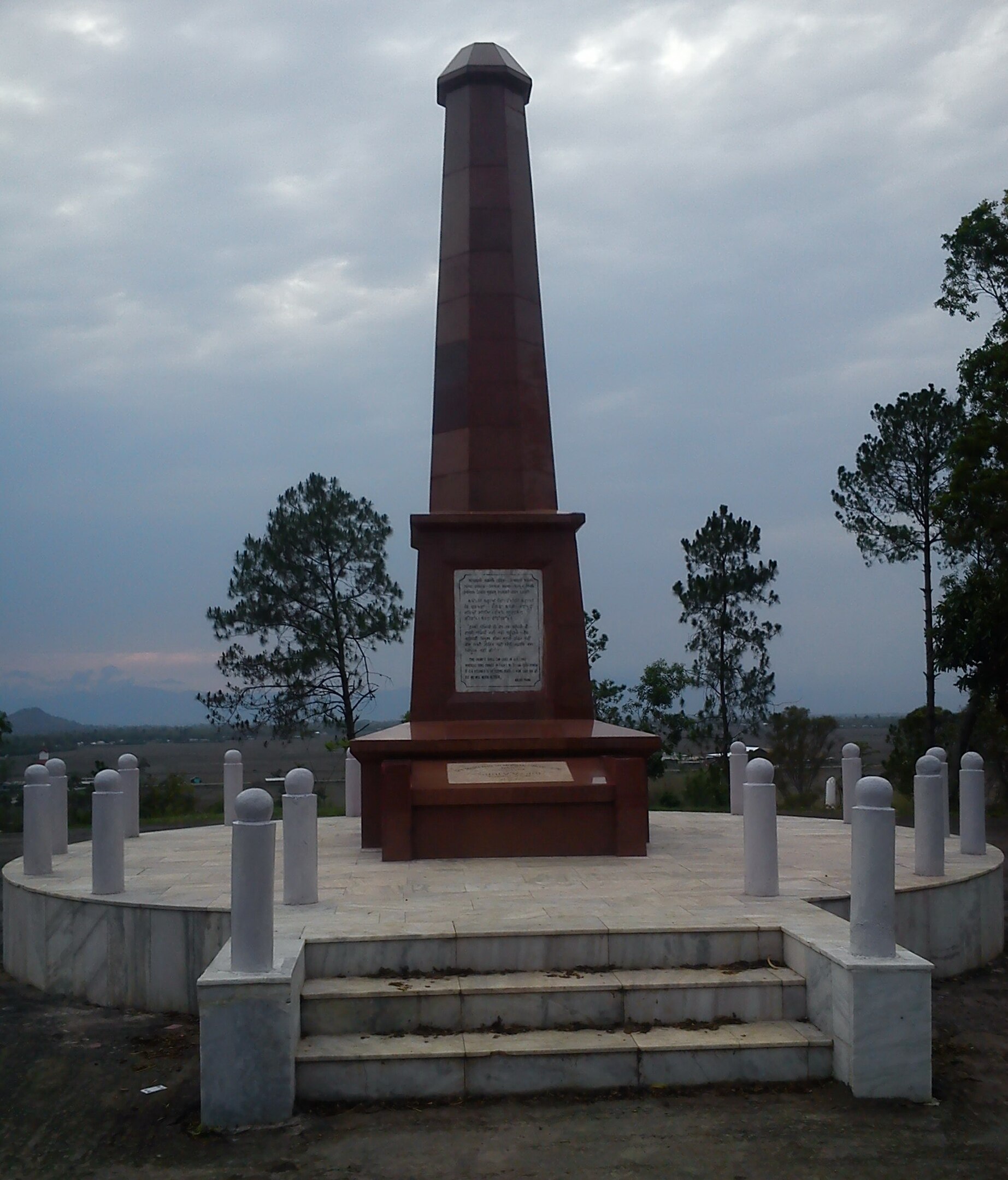 Khongjom War Memorial, Anglo-Manipur War-1891: Manipur 1845px-Khongjom_war_memorial