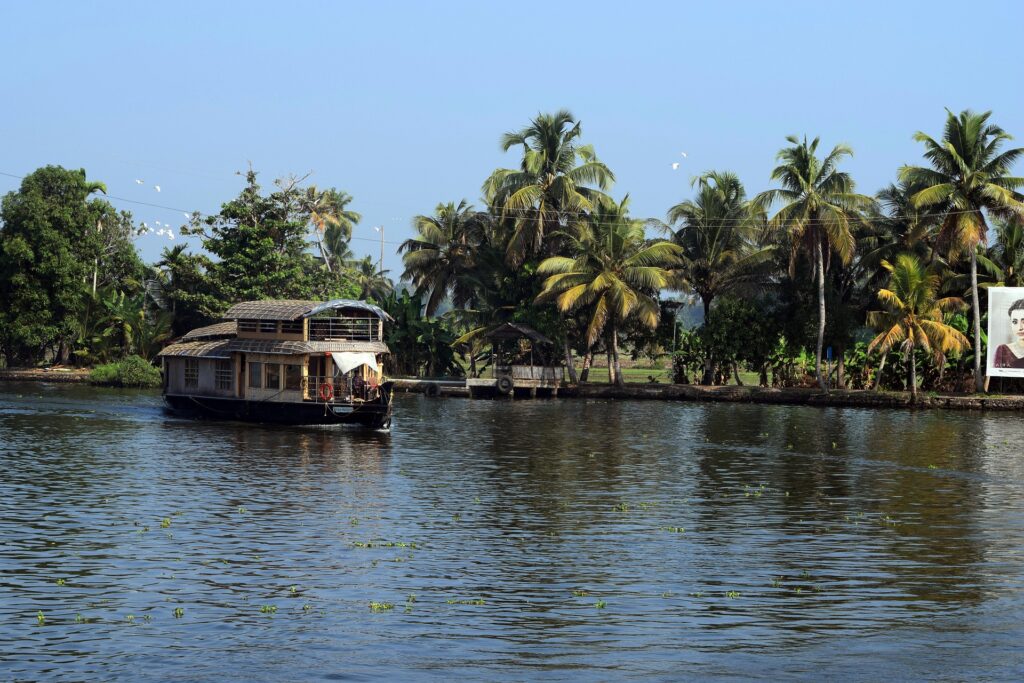 Alappuzha
