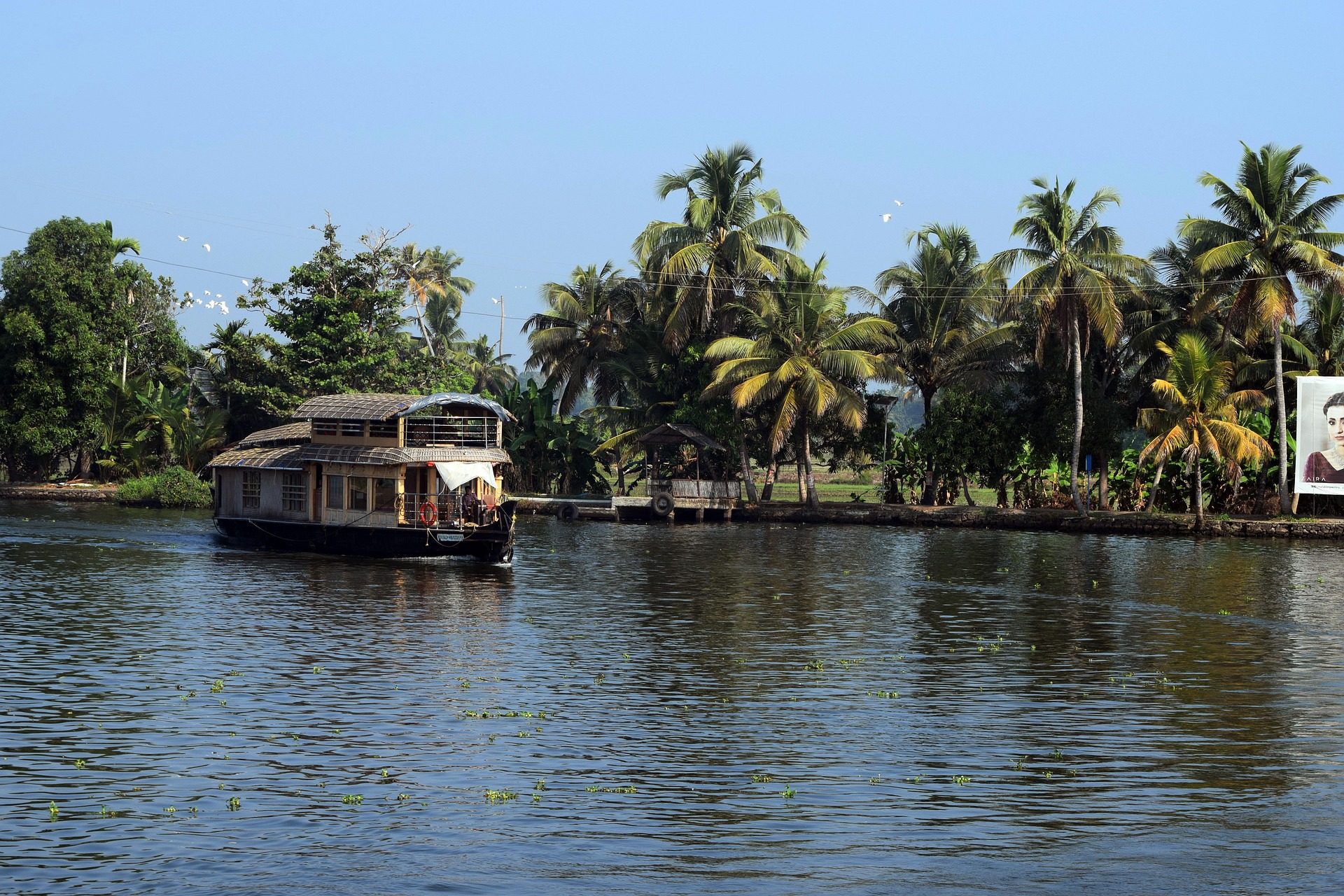 Alappuzha Travel Guide 2026 Alappuzha