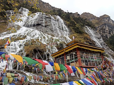 Chumi Gyatse Falls