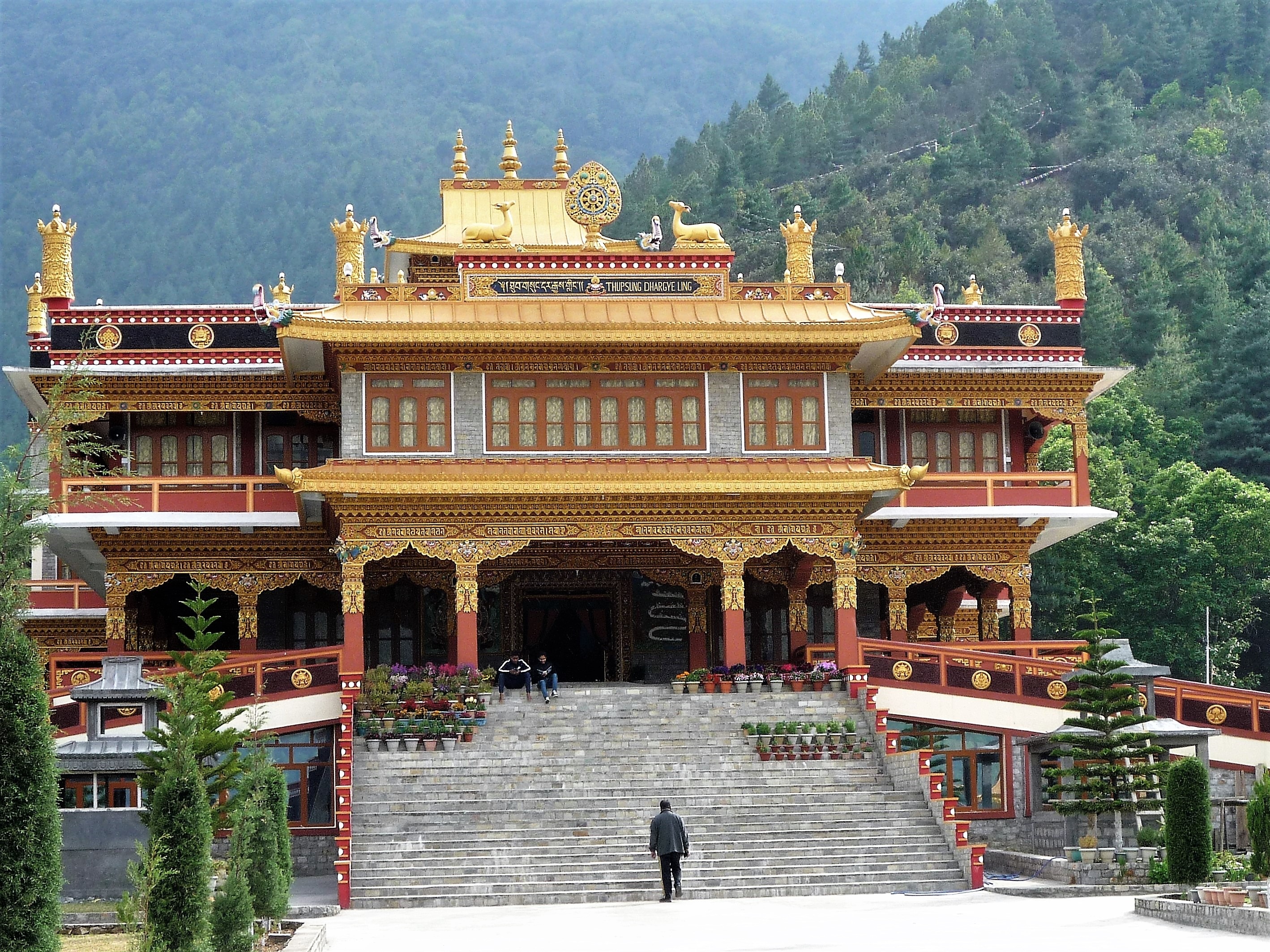 Dirang Town & Hot Springs: West Kameng Dirang