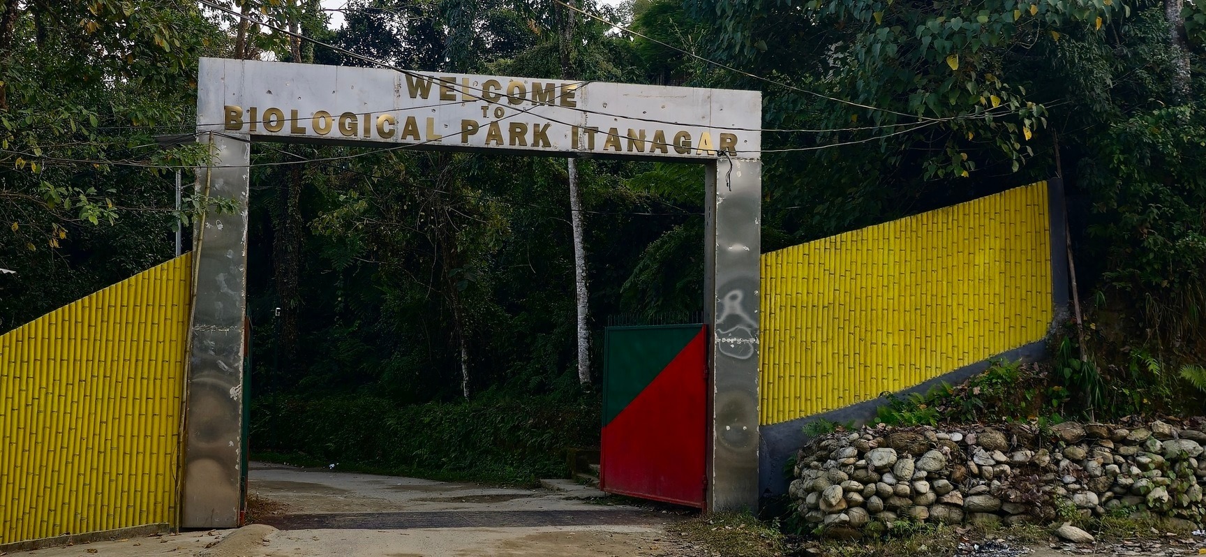 Itanagar Wildlife Sanctuary: Papum Pare Itanagar Wildlife Sanctuary
