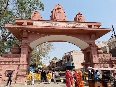 Krishna Janmabhoomi