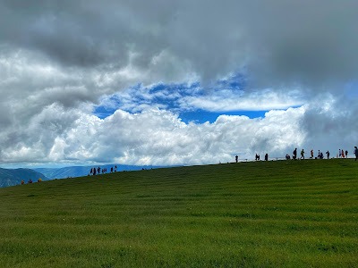 Laitlum Eco Park, Shillong