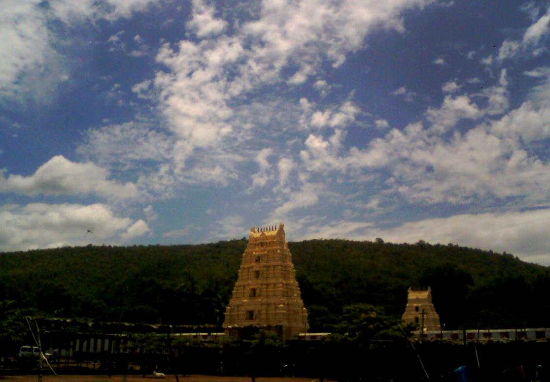 Mahanandiswara Swamy Temple: Nallamala Hills, Andhra Pradesh Mahanandiswara Swamy