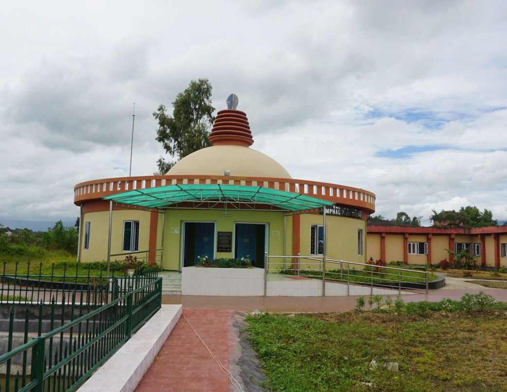 Manipur Science Centre: Imphal Manipur Science Centre