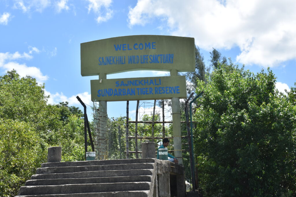 Sajnekhali Bird Sanctuary